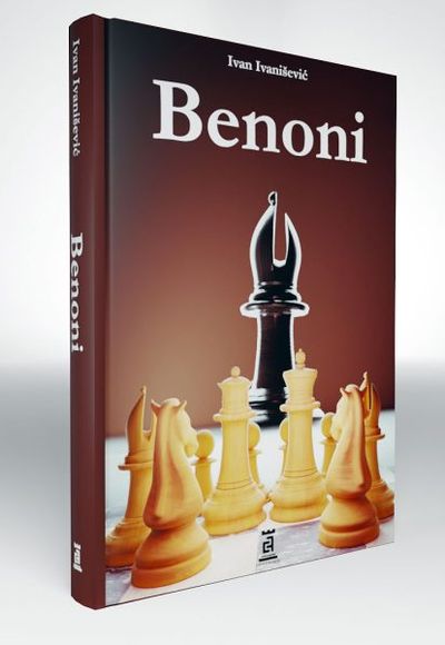 Benoni (Hardcover)