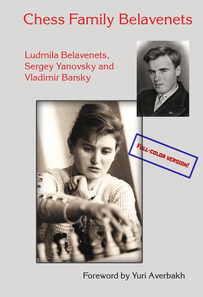 Chess Family Belavenets (Hardcover - Color)